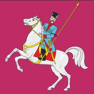 Логотип @leningradadmin - Ленинградский округ | Кубань