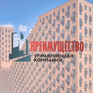 Логотип @leningradka_58_official - ЖК «ЛЕНИНГРАDКА 58» | УК «Преимущество»