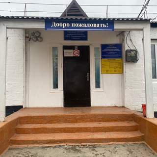 Логотип @leninkentsosh - МБОУ «Ленинкентская СОШ»