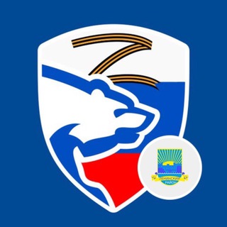 Логотип @leninskiy_er74 - Единая Россия | Ленинский район