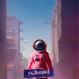 Логотип @leninstreet - Lenin Street