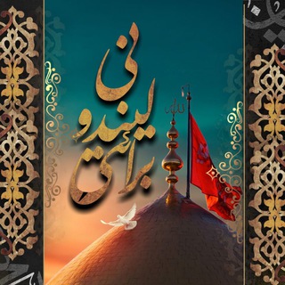 Логотип @lenkdone_bul - تبلیغات لینکدونی برائتی|BUL