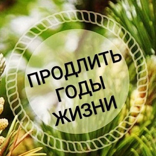 Логотип @lenohe - Наше здоровье в наших руках!