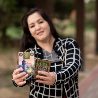 Логотип @lenormandezoteric - Эзотерика. Ленорман. Обучение. Таро