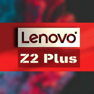 Логотип @lenovozukz2 - ❝ Lenovo Zuk Z2 | Plus ❞