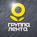 Группа Лента