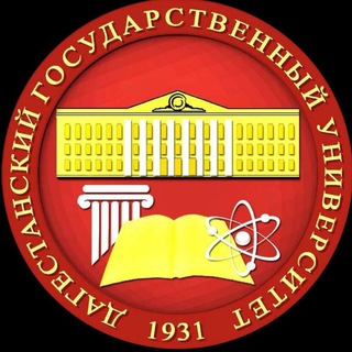Логотип @lentadgu1 - ДГУ (Дагестанский государственный университет)