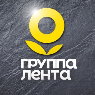 Логотип @lentaprose - Группа Лента_чат