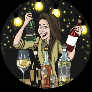 Логотип @lenusyavseuberu - ТБП Дегустации и Экскурсии