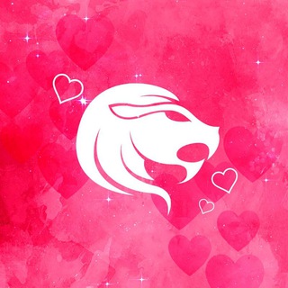 Логотип @leo_lovescope - ЛЕВ 💞 Любовный Гороскоп