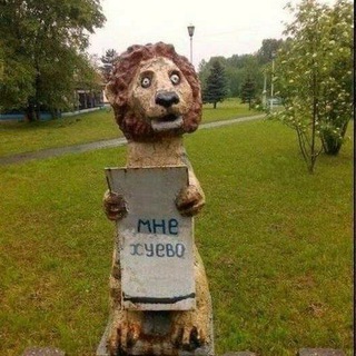 Логотип @leocapitalism - Львиный оскал капитализма