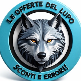 Логотип @leoffertedellupo1 - Le Offerte Del Lupo🐺