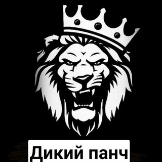 Логотип @leokartofficial - Дикий панч 🚗🎶🔈🔉🔊