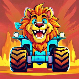 Логотип @leomonstertruck - Лёва Монстр-Трак | о машинках