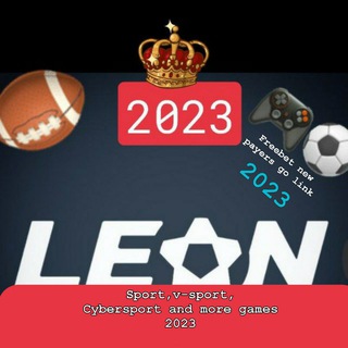 Логотип @leonbets_partners - Partners Leonbets_2023 PROMO