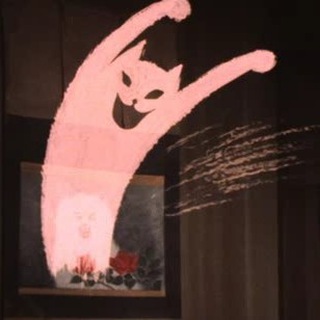 Логотип @leonidshlangman - +LeonidShlangman