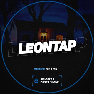 Логотип @leontap_cheat - Leontap | Mod Menu