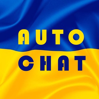 Логотип @leontras - AUTO CHAT