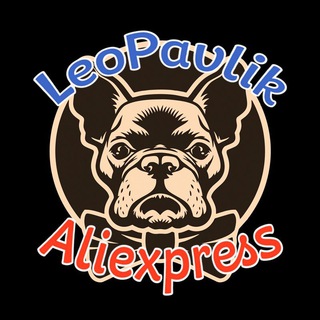 Логотип @leopavlik - LeoPavlik Aliexpress