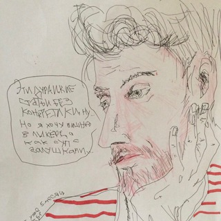 Логотип @leparisienfictif - Le Parisien fictif