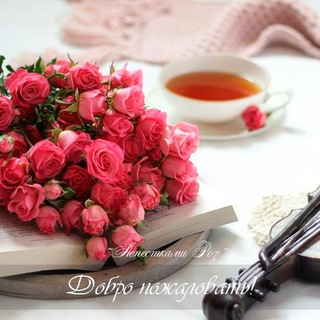 Логотип @lepestkami_roz - Лепестками Роз