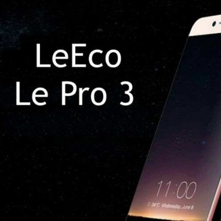 Логотип @lepro3_italia - LeEco Le Pro 3 Italia