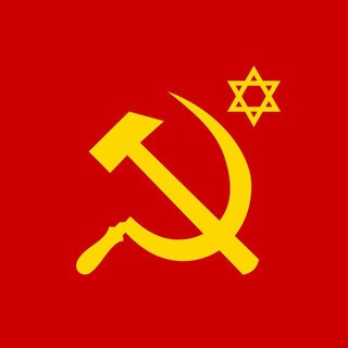 Логотип @lepropolitota - Адъ, Израиль и Сербия