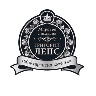 Логотип @leps_vodka - Leps_vodka