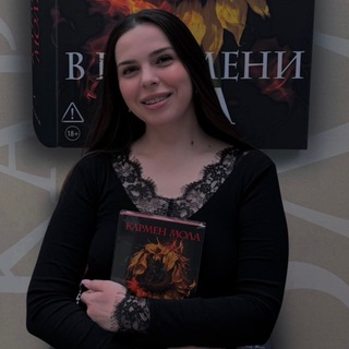 Логотип @leraadvise - Лер, а посоветуй..