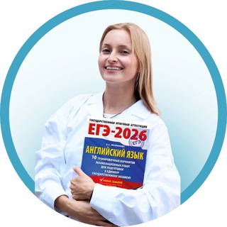 Логотип @leraeng - Английский с Валерией🇬🇧