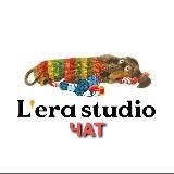 🧶Лера Студио. Вязание. МК.