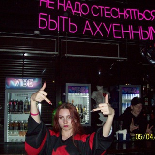 Логотип @lero4kasnus0va - лерочка снюс 🧟‍♀️