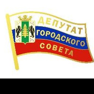 Логотип @les_gorsovet - Les_gorsovet