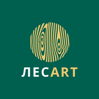 Логотип @lesart_lrs - ЖК «ЛесART»