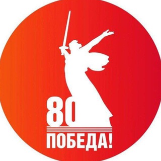 Логотип @lesculter - Культура Лескенского района