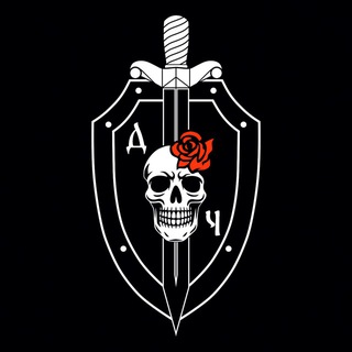 Логотип @lesdemons - ДЕМОНЫ ЧАРЛИ