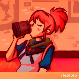 Логотип @lesdoto - В лес до 6 слотов | Dota 2