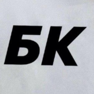 Логотип @lesenka_l - БУНКЕР КАППЕРА 🔥 BBETTING