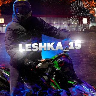 Логотип @leshka_15moto - leshka_15
