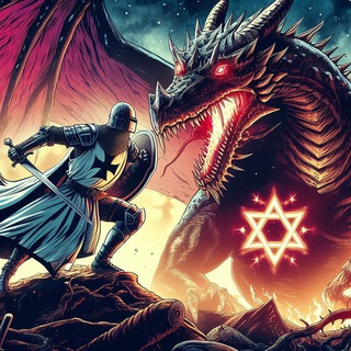 Логотип @lesionismedemasque - Le SIONISME démasqué