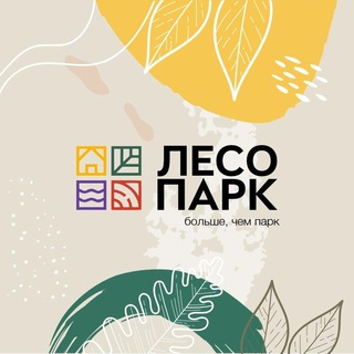 Логотип @lesopark62 - Лесопарк Рязань