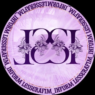 Логотип @lesserafim_inform - LE SSERAFIM INFORM