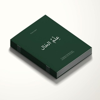 Логотип @lessonsforbeginners - Об Исламе начинающим