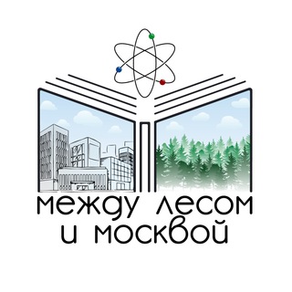 Логотип @lestromsk - между лесом и москвой