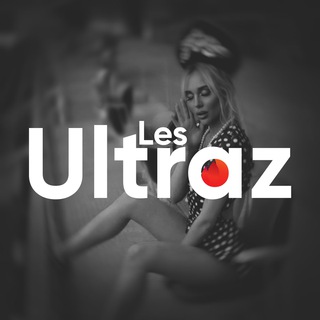 Логотип @lesultraz - Les Ultraz🔥