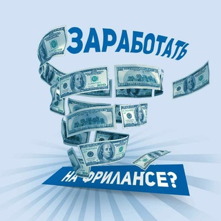 Логотип @lesya_vita - Заработок на заданиях .Честный заработок.
