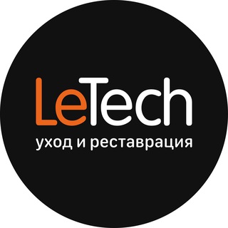 Логотип @letech_official - LeTech | Уход и реставрация кожи