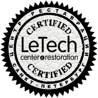 Логотип @letechcenter - РЕСТАВРАЦИЯ КОЖИ СПБ | LETECH ЦЕНТР
