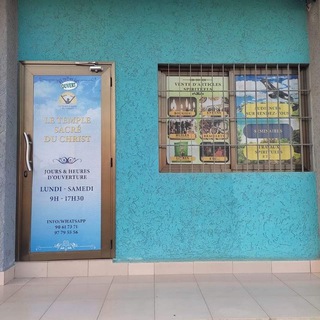 Логотип @letemplesacreduchrist - Le Temple Sacré du Christ