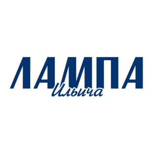 Логотип @leti_chat - Лампа Ильича чат